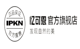 忆可恩ipkn