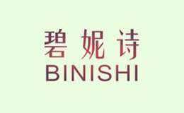 ʫ