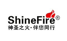 shinefire