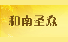 ʥ