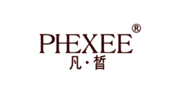 凡皙phexee