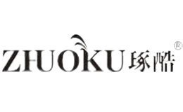 琢酷zhuoku