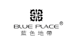 蓝色地带blueplace