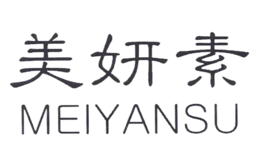 meyoser