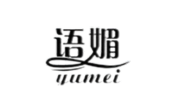 yumei
