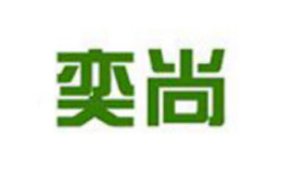 奕尚yveaoh