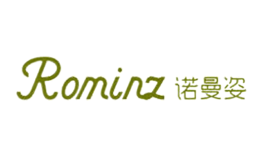 诺曼姿rominz