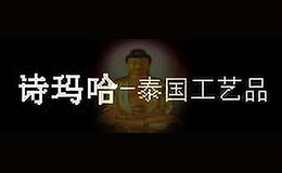 ʫ