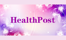 healthpost