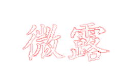 ΢¶