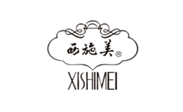 ʩxishimei