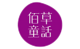 ۲ͯ