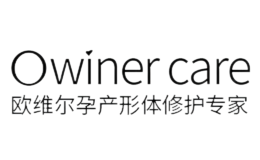 欧维尔owiner