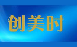 ����ʱchants