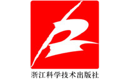 �㽭��ѧ����������