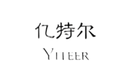 ���ض�yiteer