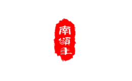 ������nansongnian