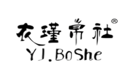 ��課���yj.boshe