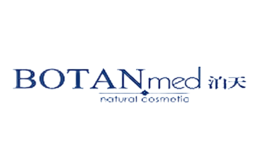 ����botanmed