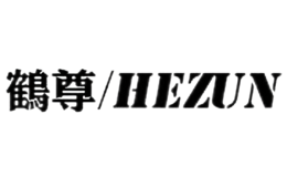 ����hezun