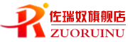 佐瑞奴zuoruinu