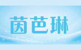 �����yinbalin