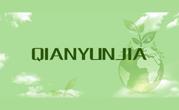 qianyunjia