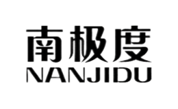南极度nanjidu