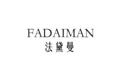 ������fadaiman