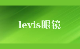 levis�۾�