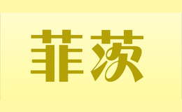 �ƴ�phyt��s