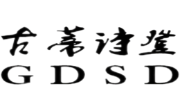 �ŵ�ʫ��