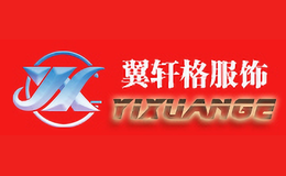 ������yixuange