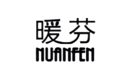 ů��nuanfen