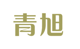 qingxu