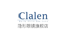 clalen