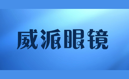 ۾
