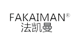 fakaiman