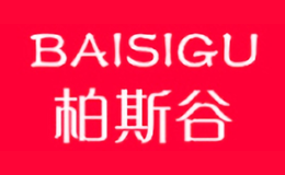 ˹baisigu