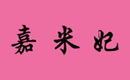 jiamifei