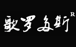 ���޶�˹geluodusi