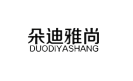 �������duodiyashang