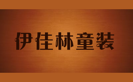 ������ͯװ