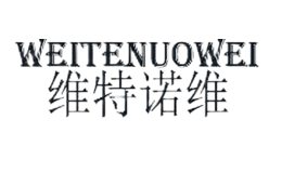 ά��ŵάweienuowei