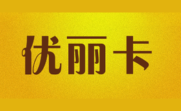 ������eureke