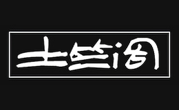 �����wtuzhuge