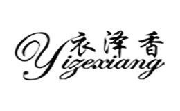 ������yizexiang