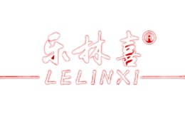 ����ϲlelinxi