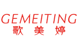 ������gemeiting