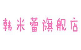 ������hanmilei